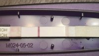 20170228_041715-660x373.jpg