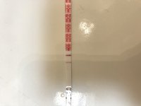 2BCAEA1D-C0AB-44F2-AEBD-293CDB5ED956.jpeg