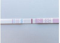 7dpo.JPG