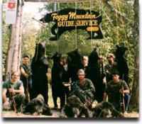 bear_huntas[1].jpg