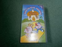 the magic house vhs.jpg