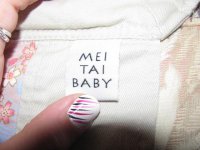 Mei Tei Sale 002.jpg