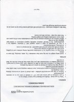 Image (12).jpg