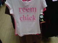 IMG00047-20120214-1627.jpg