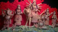 Durga1.jpg