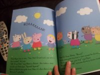 20131013_201644.jpg