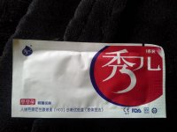 20140502_142301.jpg